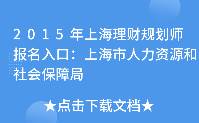 2015ϺؔҎ(gu)ڣϺYԴϾ