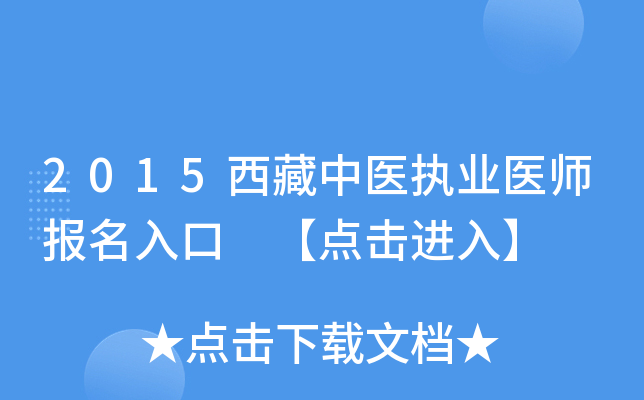 2015t(y)(zh)I(y)t(y) cM롿