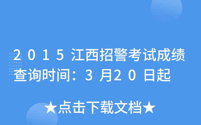2015оԇɿԃrg320