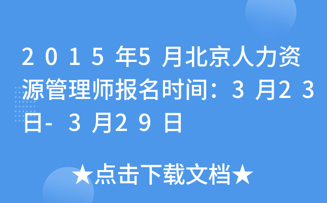 20155±YԴ펟rg323-329