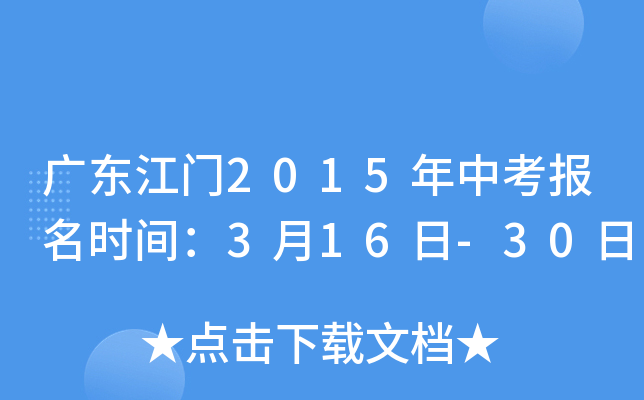 V|T2015пrg316-30