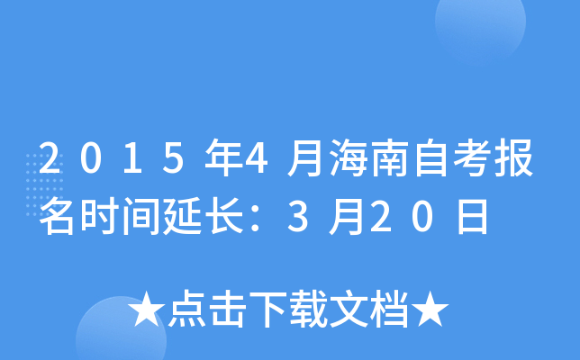 20154ºԿrgL320