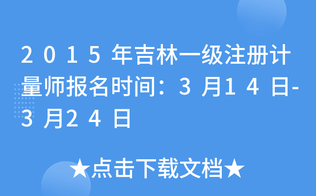 2015꼪һעӋrg314-324