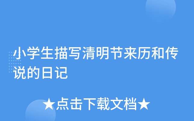 СW(xu)茑(ji)v͂fӛ