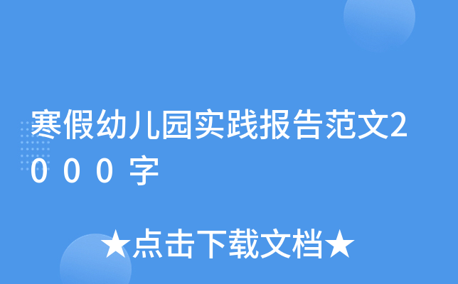 ׃@`淶2000