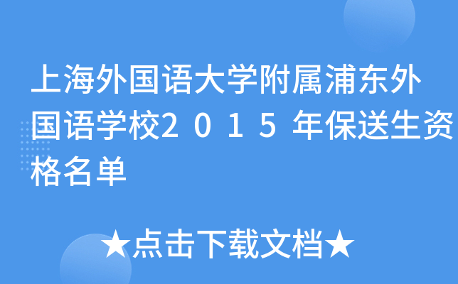 Ϻ(gu)Z(y)W(xu)֖|(gu)Z(y)W(xu)У2015걣Y