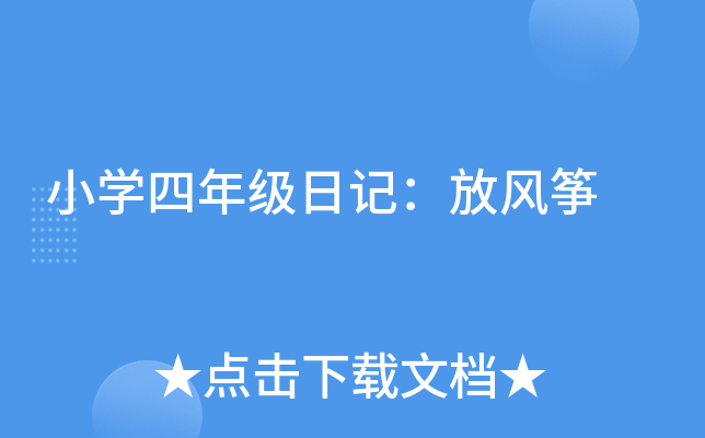 СW꼉ӛL~