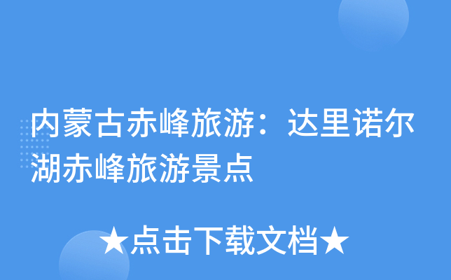 (ni)ɹųΣ_(d)Zξc(din)
