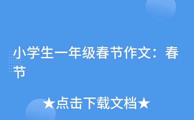 СW(xu)һ꼉(ji)ģ(ji)