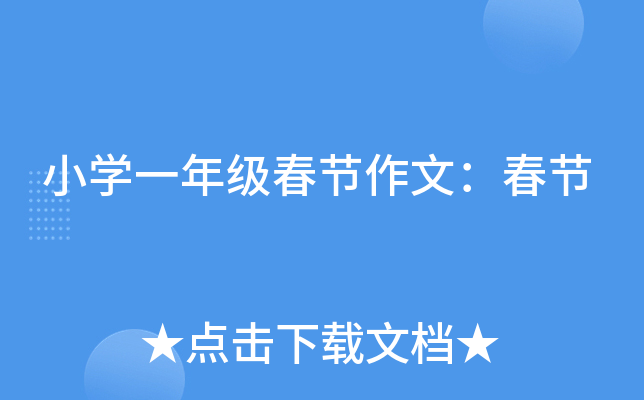 СWһ꼉(ji)ģ(ji)
