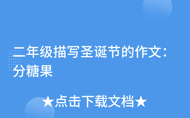 꼉(j)茑ʥQ(ji)ģǹ