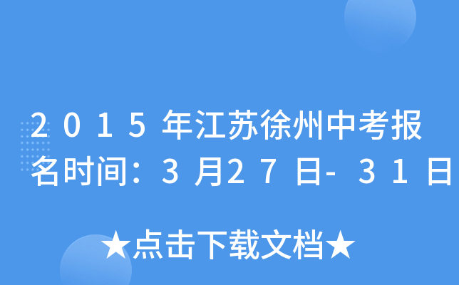 2015꽭Kпrg327-31