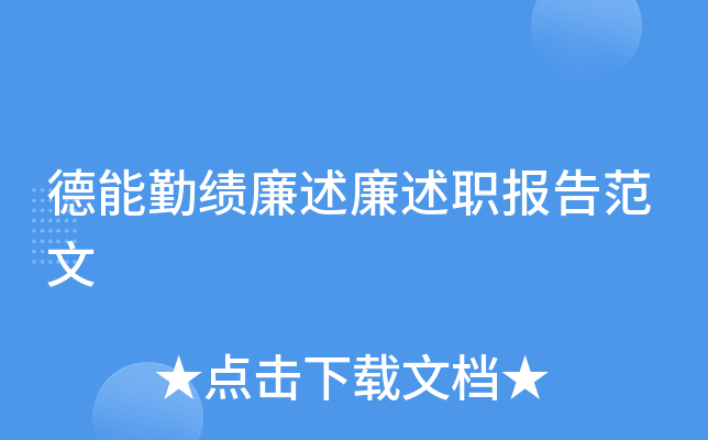 ڿ(bo)淶