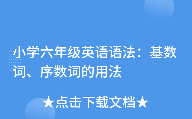 СW(xu)꼉ӢZZ(sh)~(sh)~÷