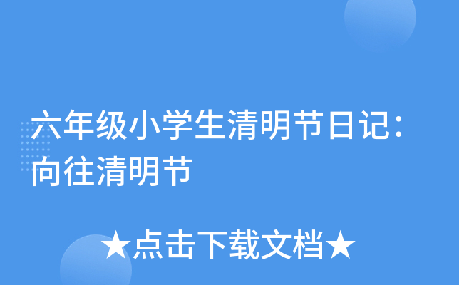 꼉СW(xu)(ji)ӛ(ji)