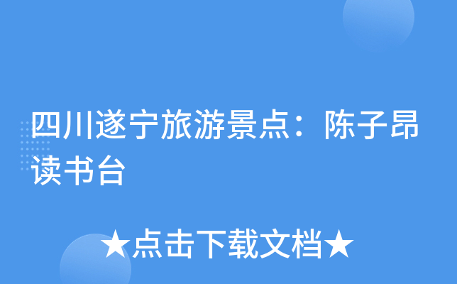 Ĵ쌎ξc(din)Ӱx_(ti)
