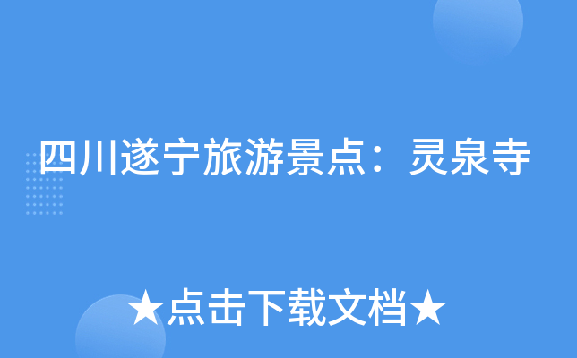 Ĵ쌎ξc(din)`Ȫ