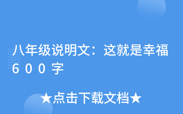 꼉fģ@Ҹ600