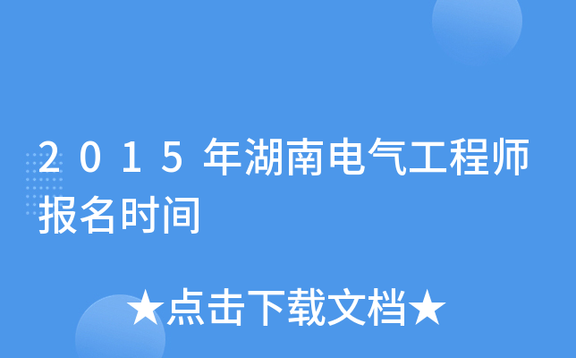 2015늚⹤̎(bo)r(sh)g