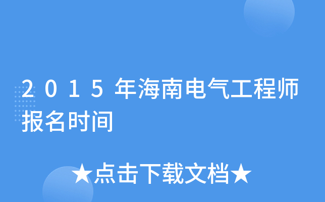 2015꺣늚⹤̎rg