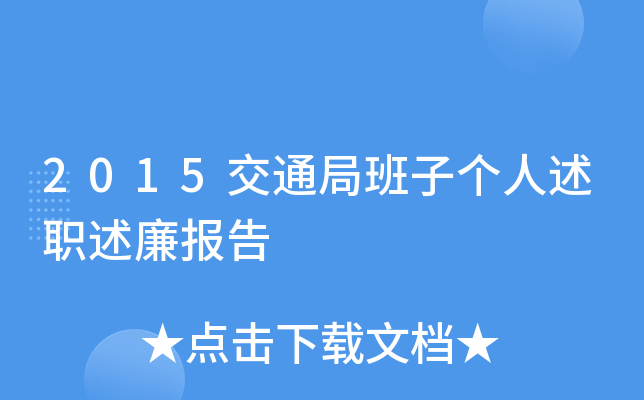 2015ְͨӂ