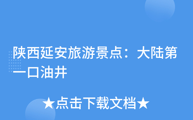 Ӱξc(din)ꑵһ;