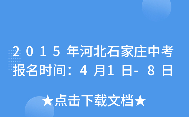 2015ӱʯfпrg41-8