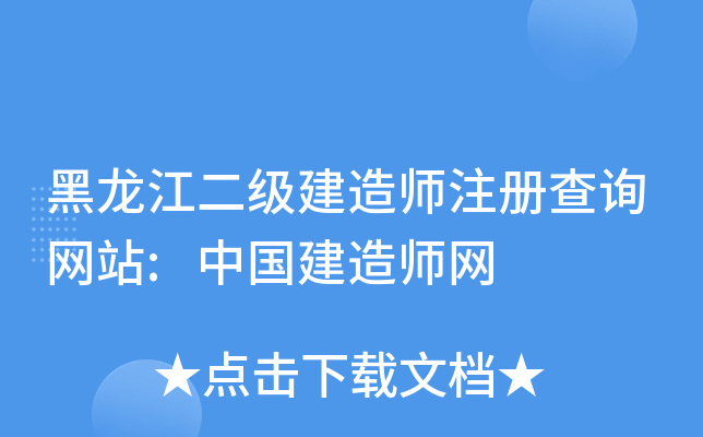 쎟עԲԃW(wng)վ:Ї쎟W(wng)