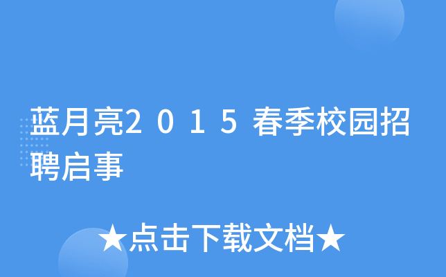 {(ln)2015У@Ƹ
