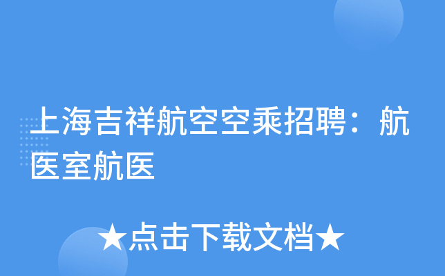 Ϻ麽տճƸt(y)Һt(y)