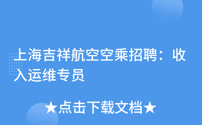 Ϻ麽տճƸ\(yn)ST