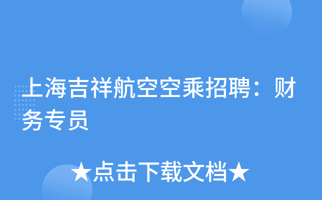 Ϻ麽տճƸؔ(ci)(w)T