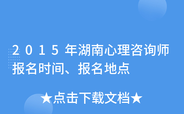 2015ԃrgc