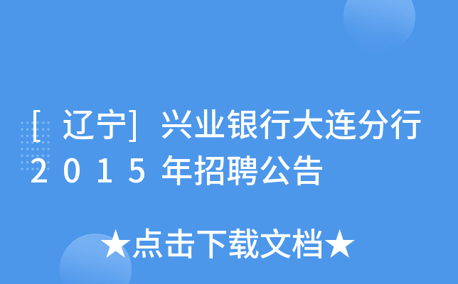 [|]dI(y)yдB2015Ƹ