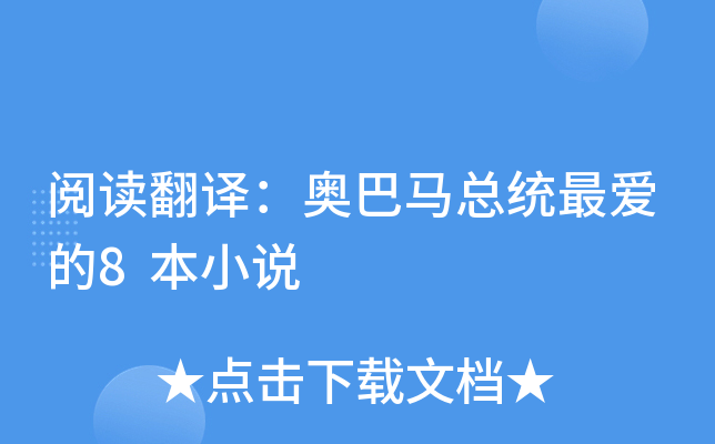 xgWRy(tng)?li)?i)8Сf(shu)