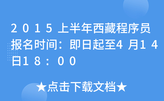 2015ϰسTrg41418:00