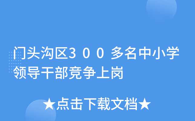 T^υ^(q)300СW(xu)I(lng)(do)ɲύ