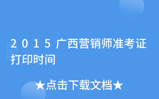 2015VINʿCӡrg