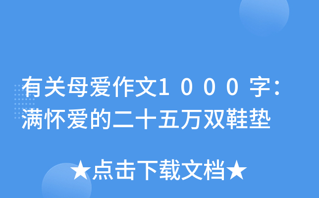 Pĸ1000֣Mѐ۵ĶʮfpЬ|