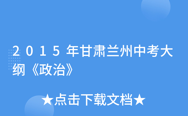 2015CmпVΡ