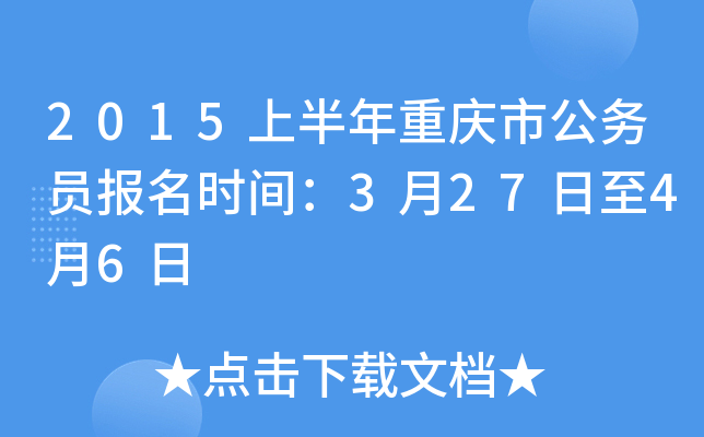 2015ϰؑcйՆTrg32746