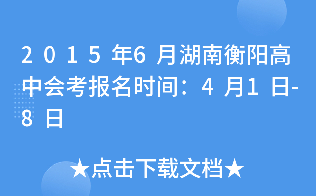 20156ºϺꖸЕrg41-8