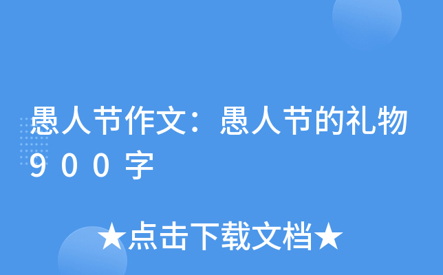 ˹(ji)ģ˹(ji)ĶY900