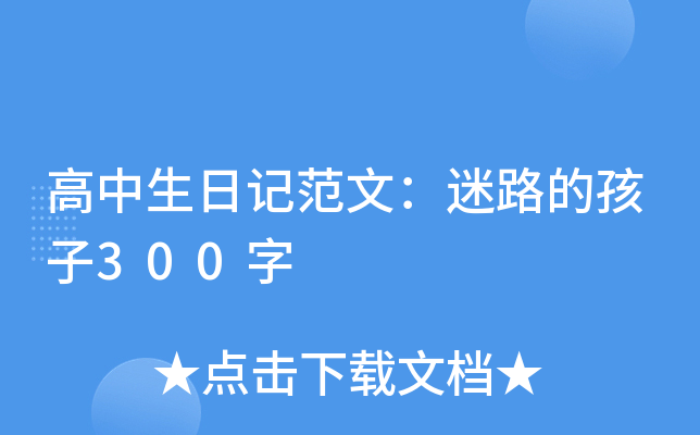 ӛģ·ĺ300