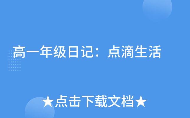 һ꼉ӛc