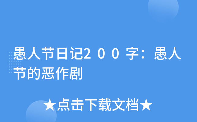 ˹(ji)ӛ200֣˹(ji)Đ