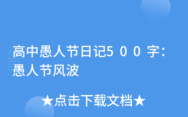 ˹(ji)ӛ500֣˹(ji)L
