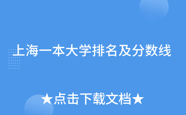 ϺһW(xu)?jn)?sh)