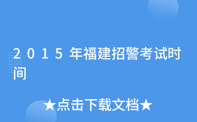 2015긣оԇrg