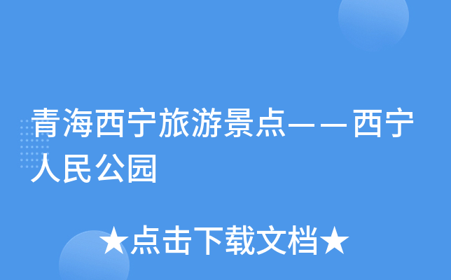 ຣξc񹫈@